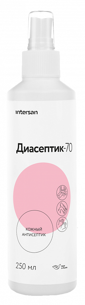 Кожный антисептик Диасептик-70 (250 мл)